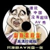 彩吧论坛天齐网首页
